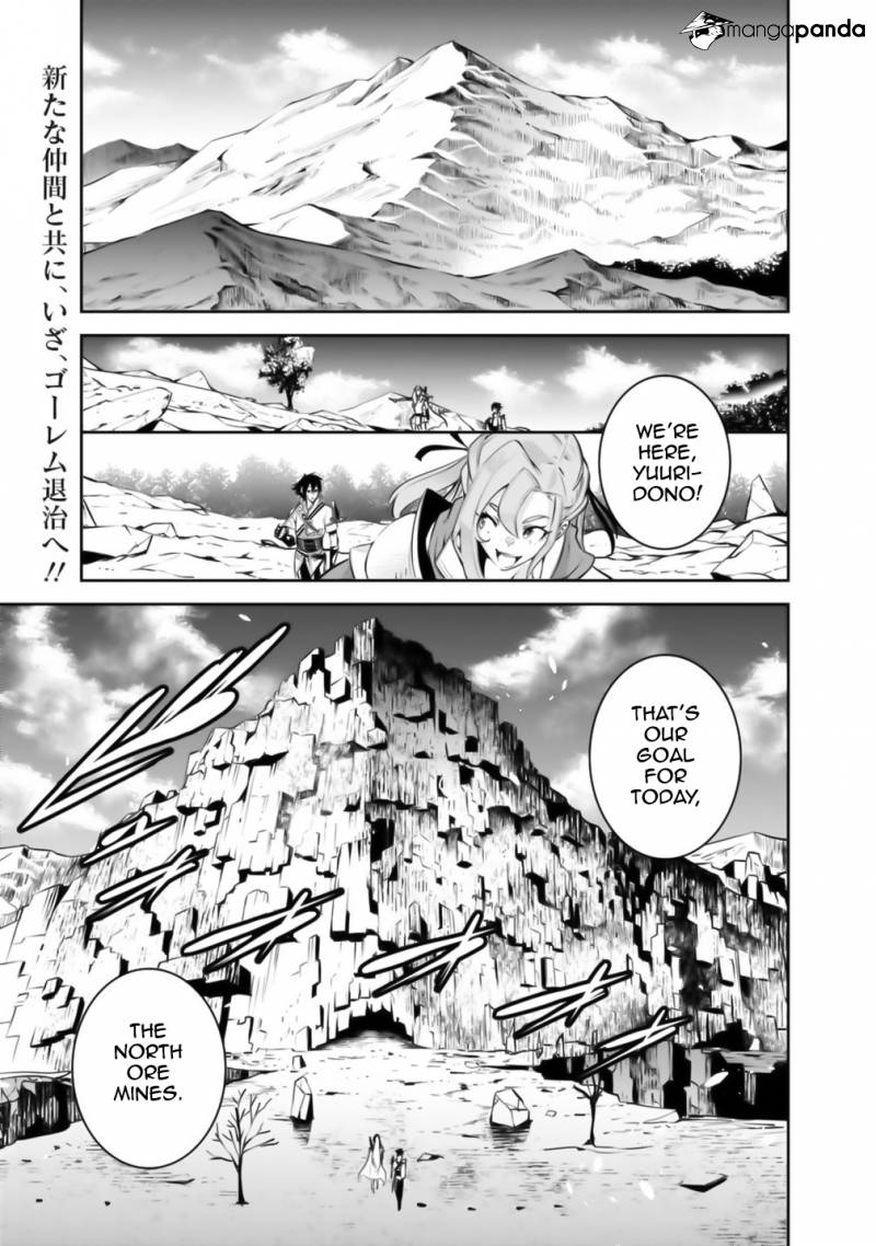 The Strongest Magical Swordsman Ever Reborn as an F-Rank Adventurer. Chapter 17 2